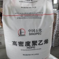 High Density Polyethylene HDPE 7000f