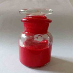 Red Pigment Paste for FRP图1