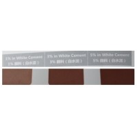 Iron Oxide Brown Pigment 655