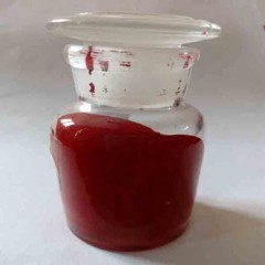 Brown Pigment Paste for FRP图1