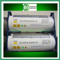 Refrigerant 404A ISO Tank 18mt Tank Factory Gmcool