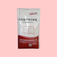 Modified Cellulose Polymer HPMC Hydroxypropyl Methyl Cellulose