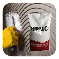 Hydroxypropyl Methyl Cellulose (HPMC) White Powder Raw Material for Variety of Uses