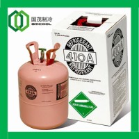 High Purity Gmcool R410A Refrigerant