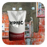 Hypromellose HPMC Methyl Cellulose Putty/Mortar/Gypsum/Tile Adhesive Putty Powder