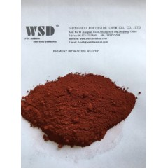 CAS#1332-37-2 Pigment Iron Oxide Red图1