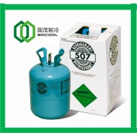 Manufacturer  Ari-700 R507 Refrigerant