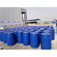 Didecyl Dimethyl Ammonium Chloride / Ddac 80- Organic Chemical - Water Treatment - Surfactant - Cosm