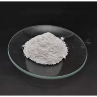 High Quality Sodium Formate 98.5% Leather Chemicals