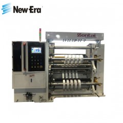 High-Speed Slitter Slitting Rewinding Machine for Flexible Packing Plastic Film图1