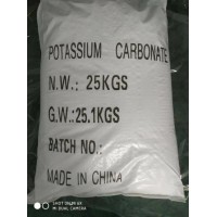 Potassium Carbonate 99% Tech Grade