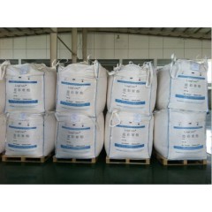 Haa Super Durable Polyester Resin for Spray Powder Coating Paint图1