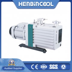 Lab Vacuum Pumps 2xz-4图1