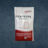 Thickening Agent Stabilizer HPMC for Paint and Coating