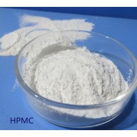 Special Cellulose for Putty Powder Good Fluidity Direct-Sale Cellulose HPMC