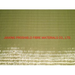 China Supplier Aramid Fiber Fabric 80g图1