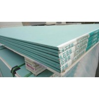 Water Resistant Gypsum Board