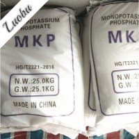 99% Purity Tech Grade Food Grade Full Solution Monopotassium Phosphate pH