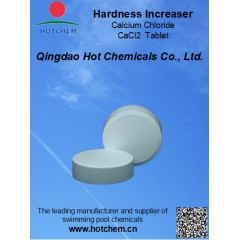 Hardness Increaser for Swimming Pool Water Treatment Use图1