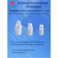 Pool Chlorine Sodium Dichloroisocyanurate SDIC 56%图1