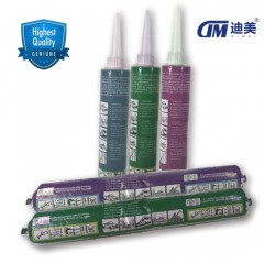 Construction Adhesive Joint Polyurethane Sealant图1