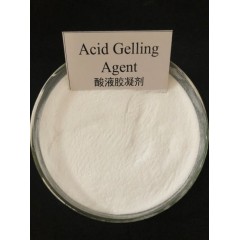 Acid Gelling Agent  Modified PAM图1