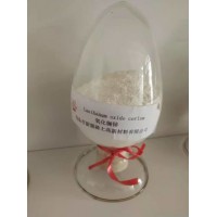 Lanthanum Oxide Cerium