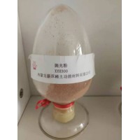 Rare Earth Polishing Powder Xyh300