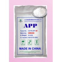 Silica Coated Ammonium Polyphosphate (APP 452)