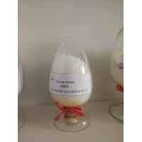 Cerium Nitrate