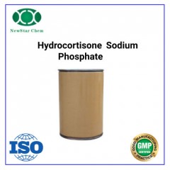 Hydrocortisone Sodium Phosphate CAS 6000-74-4图1