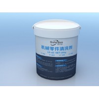 Mechanical Parts Cleaning Agent for Cleaning Oil Stains on The Surface of Carbon Steel  Stainless St