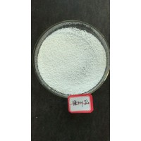 Feed Additive Growth Promoter Alternative Sodium Butyrate 98% Granule for Poultry and Swine