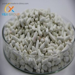 Factory Wholesale Potassium Amyl Xanthate图1