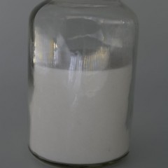 China Factory Diethyl Dithiocarbamate图1