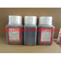 Agricultural Chemicals Insecticide Abamectin 92%Tc图1