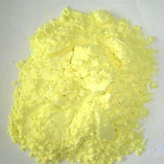 Water Treatment Poly Aluminium Chloride PAC CAS 1327-41-9图1