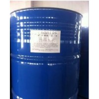 Tributyl Citrate (TBC) 77-94-1 Used as Plasticizer for Vinyl Resin and Cellulsic Resin