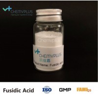 Micro Powder API Pharma Grade Pharmaceutical Ingredient Ep USP Fusidic Acid