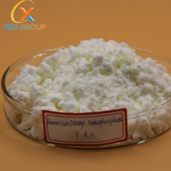 China Mineral Processing Reagents Ammonium Dibutyl Dithiophosphate Manufacturers图1