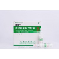 China Western Medcine Supplier for Propofol Injection (10ml: 200mg)