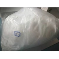 Supply Brigatinib Powder Chemical Pharmaceuticals with CAS 1197953-54-0 Manufacturer and Exporter