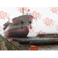 Marine Ship and Tug Use Launching Airbag