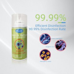 Allgo Virus-Killing Air Deodorant 75% Alcohol Disinfection Spray for Car图1