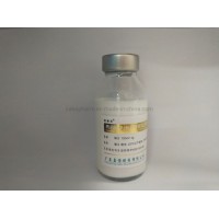 Propofol Medium and Long Chain Fat Emulsion Injection (100ml: 1g)