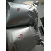 99% High Purity Pharmaceuticals Chemicals Male Drug ED Drug Tadalafil API Powder CAS 171596-29-5