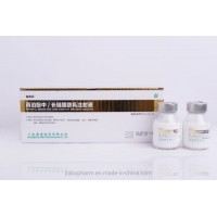 Anaesthetic China Propofol Medium and Long Chain Fat Emulsion Injection (50ml: 500mg)