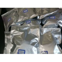 High Quality Sarm Pharmaceuticals Material S-23 CAS 1010396-29-8 with Purity 98%