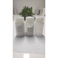 High Quality Irgd Peptide Powder High Purity 98% with CAS: 1392278-76-0