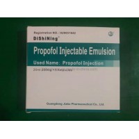 General Anesthesia Propofol Injection Emulsion Jiabo Propofol 20ml: 200mg